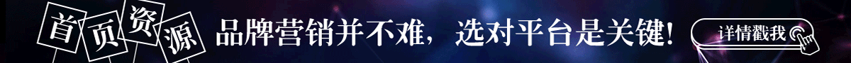 我的建筑網-中國建筑工程行業門戶網站！